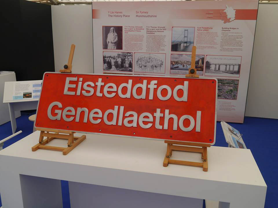 Eisteddfod 2