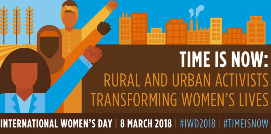 IWD