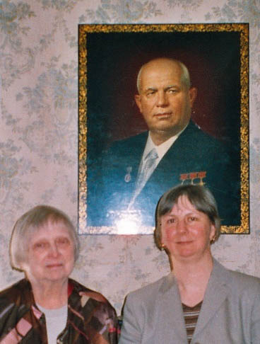 Rada Nikitichna Adzhubei