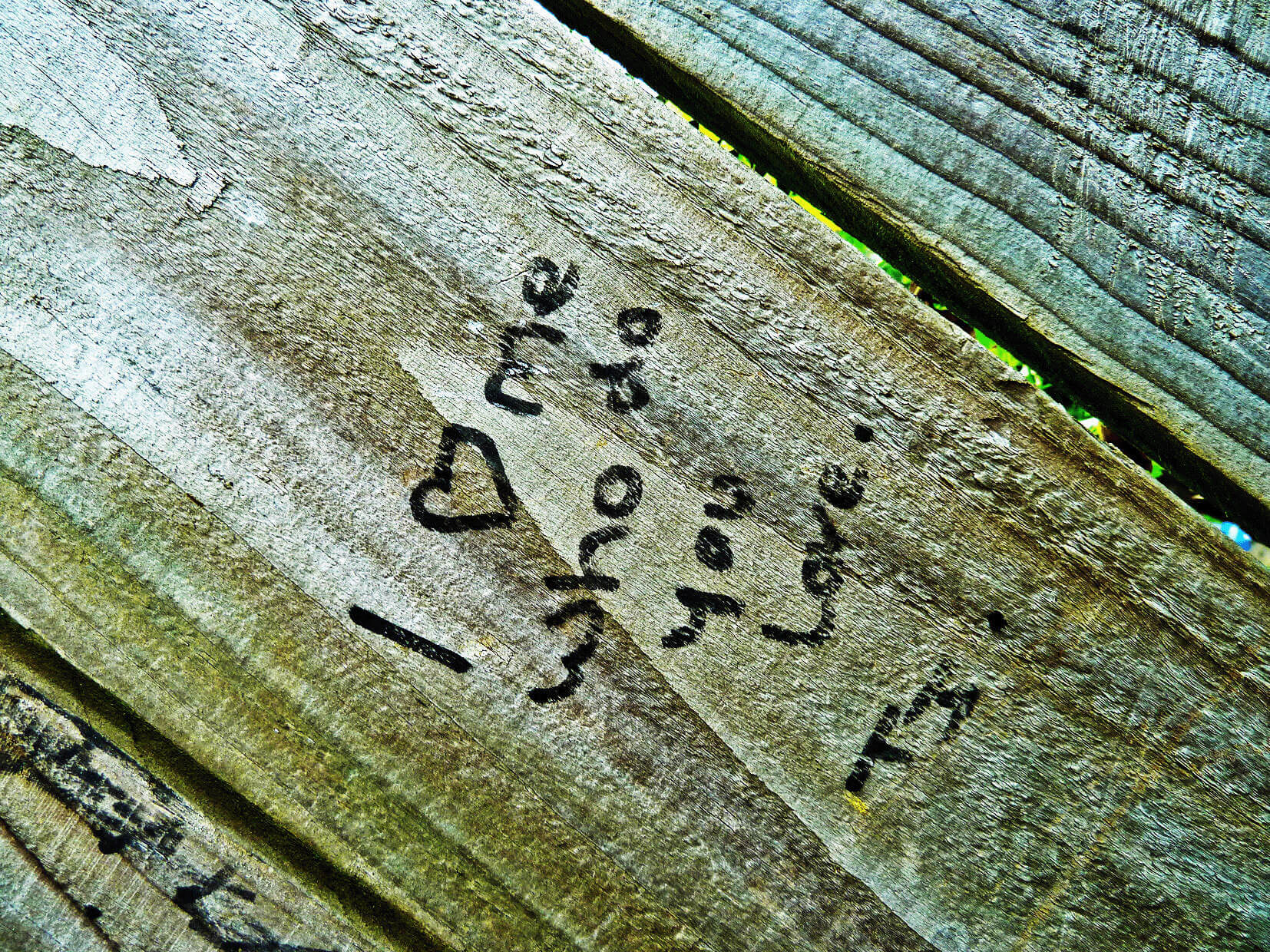 iloveme
